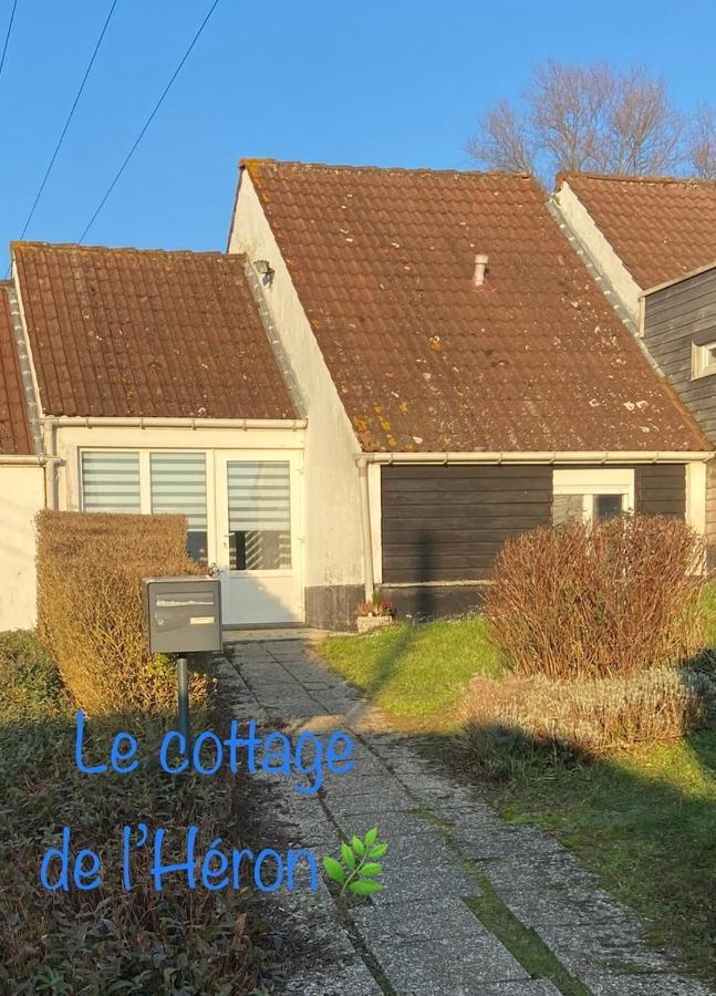 Le Cottage De L'Heron Moulle Экстерьер фото